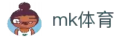MK体育中国官网-mk体育APP官方版下载